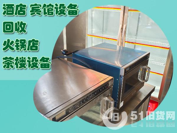 點(diǎn)擊查看大圖