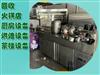 金水區(qū)回收二手廚具，酒店飯店、餐廳、餐飲店廚具及廚房設(shè)備回收