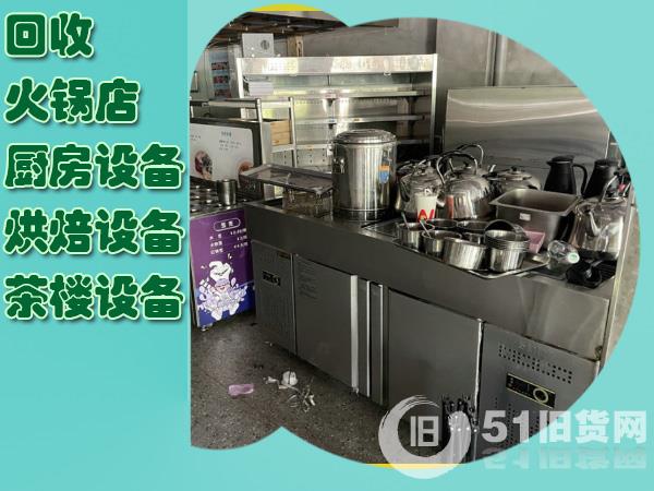 點擊查看大圖