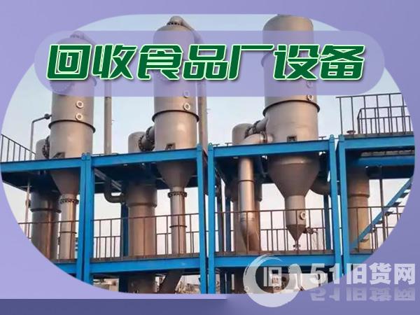 點(diǎn)擊查看大圖