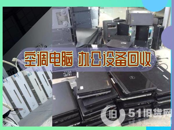 點(diǎn)擊查看大圖