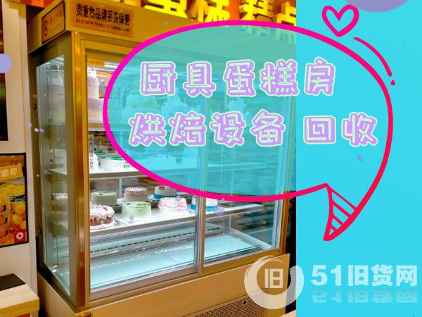 點擊查看大圖