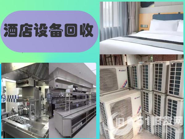 點擊查看大圖