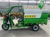 电动高压清洗车