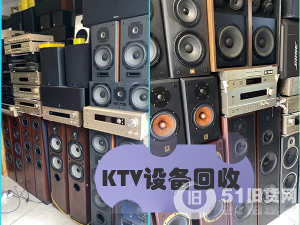 點擊查看大圖