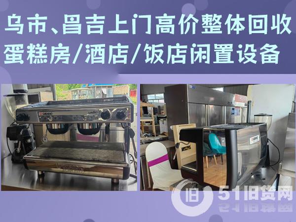 點擊查看大圖