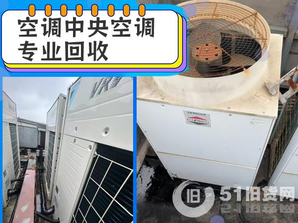 點(diǎn)擊查看大圖