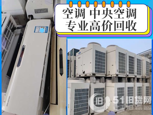 點(diǎn)擊查看大圖