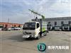 煤炭抑尘车