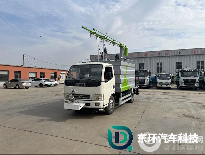 點(diǎn)擊查看大圖