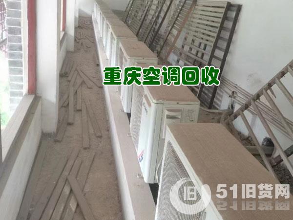 點擊查看大圖