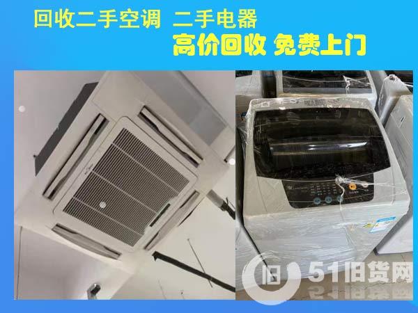 點(diǎn)擊查看大圖