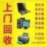 點(diǎn)擊查看大圖