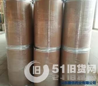 點(diǎn)擊查看大圖