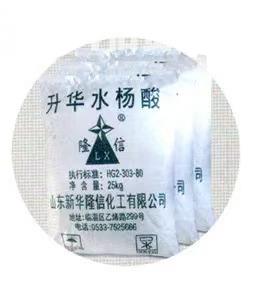 點擊查看大圖