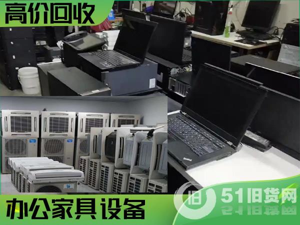 點擊查看大圖