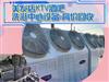 蘇州回收美容美發(fā)設(shè)備、KTV、酒吧、洗浴中心設(shè)備回收