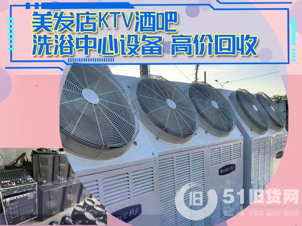點擊查看大圖