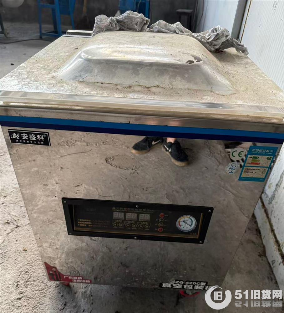 點(diǎn)擊查看大圖