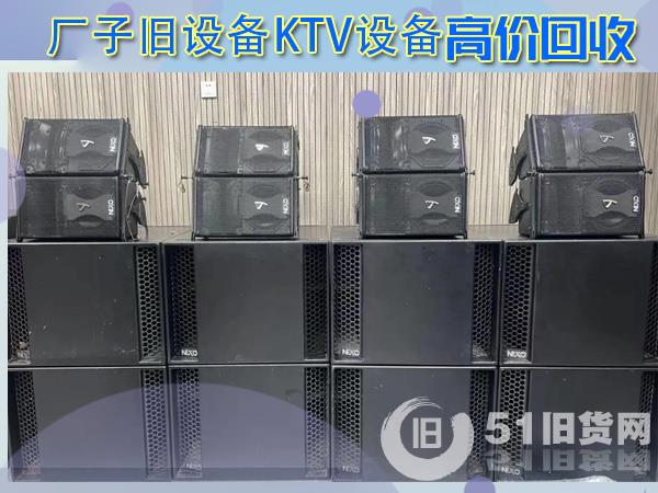 點(diǎn)擊查看大圖