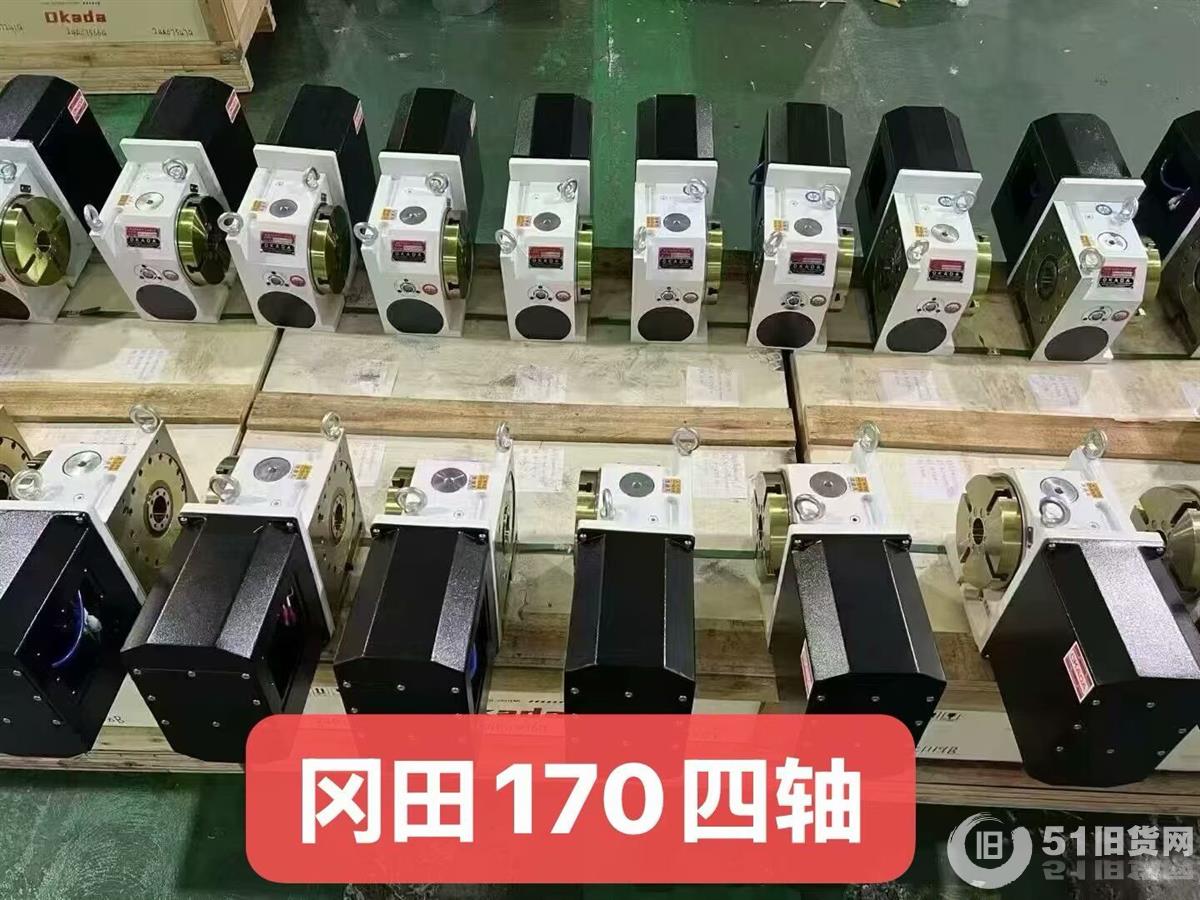 點擊查看大圖
