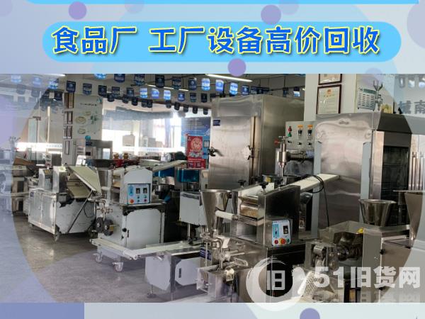 點(diǎn)擊查看大圖