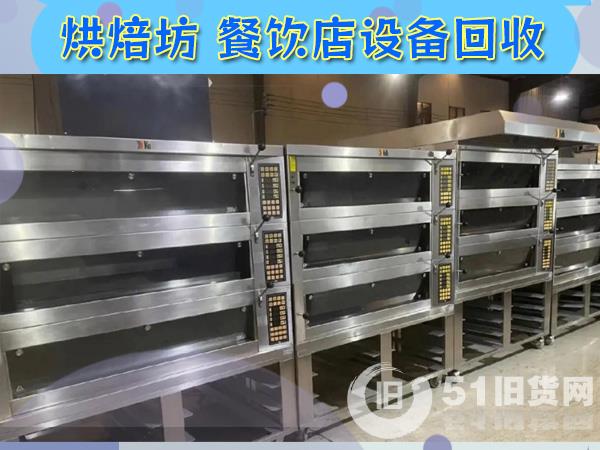 點擊查看大圖