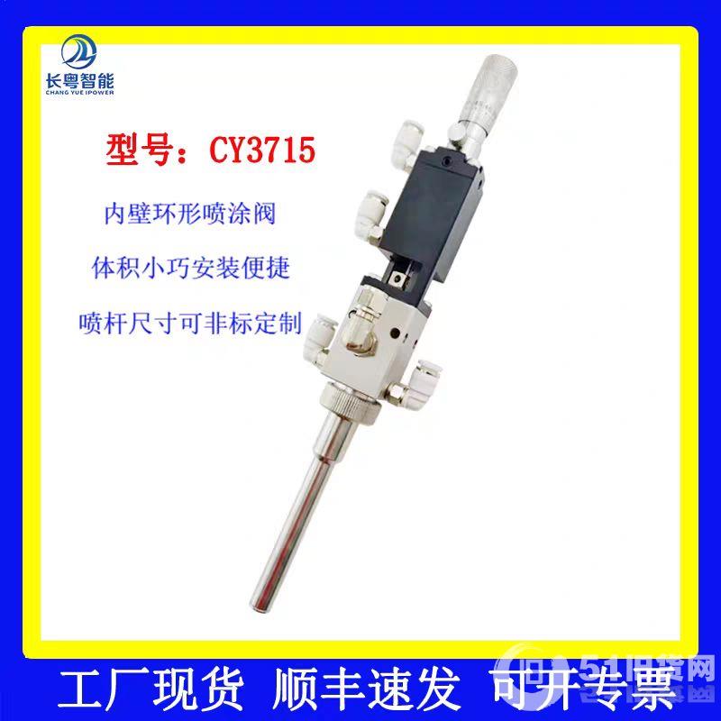 點擊查看大圖