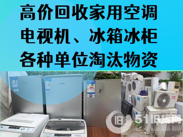 點擊查看大圖