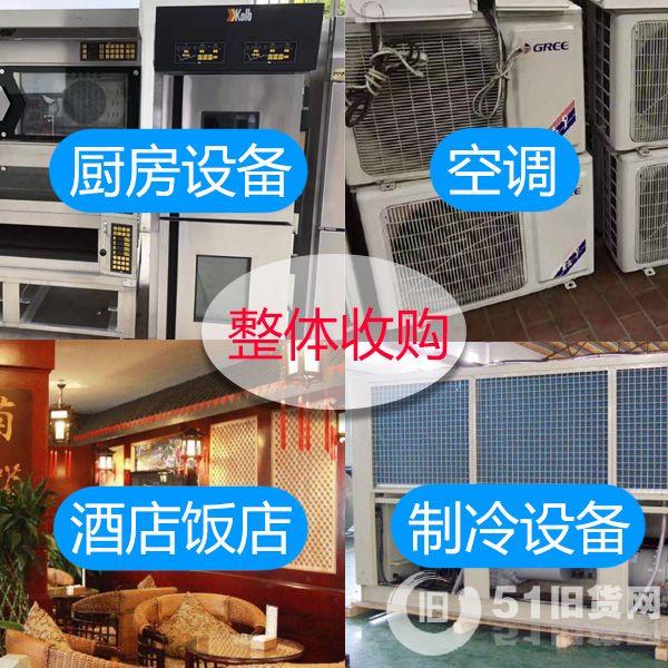 點擊查看大圖