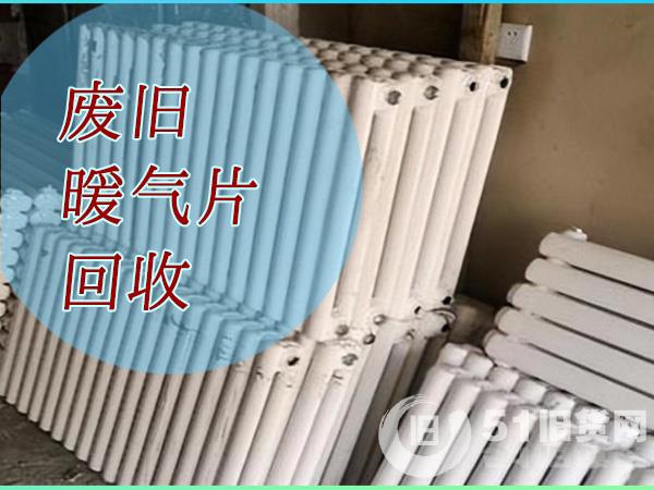 點(diǎn)擊查看大圖