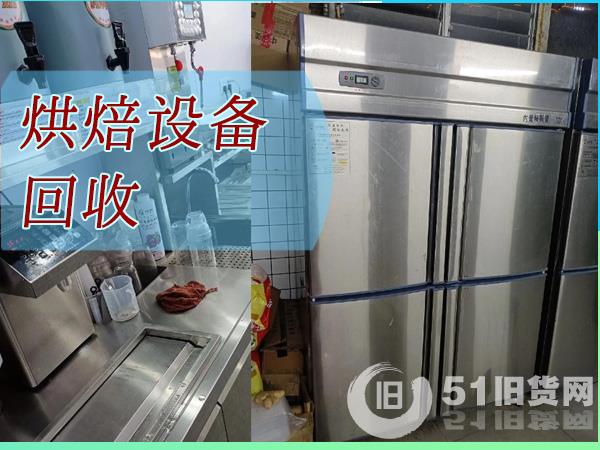 點擊查看大圖