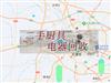 回收空調(diào)|二手冰箱|洗衣機(jī)|電視電腦等各類二手電器回收