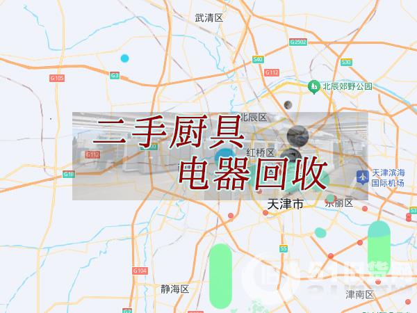 點擊查看大圖