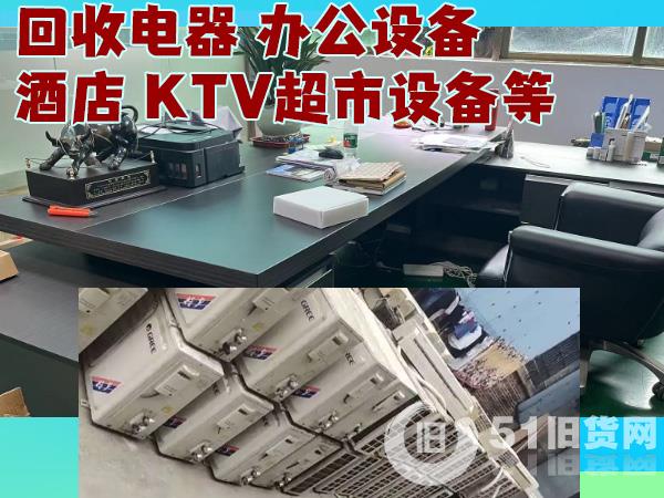 點擊查看大圖