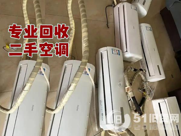 點(diǎn)擊查看大圖