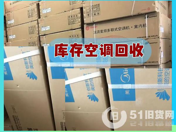 點擊查看大圖