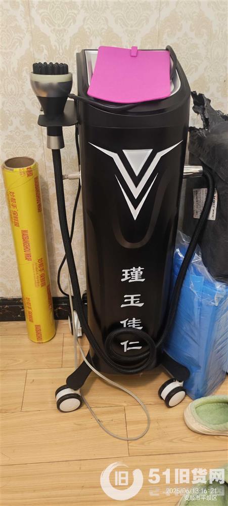 點(diǎn)擊查看大圖