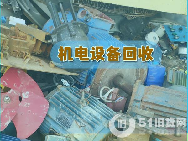 點(diǎn)擊查看大圖