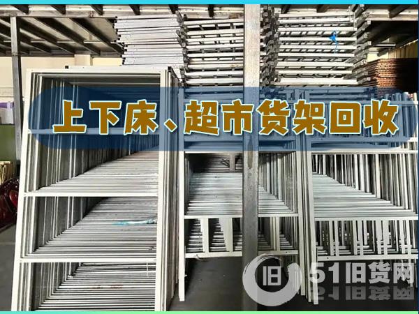 點擊查看大圖