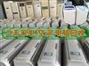 回收二手 家電，空調(diào)、冰箱、洗衣機(jī)等成套電器，北京地區(qū)上門回收