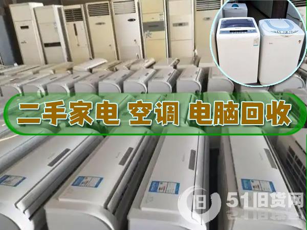點(diǎn)擊查看大圖