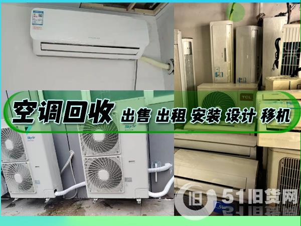 點擊查看大圖
