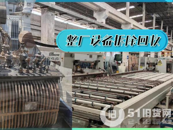 點(diǎn)擊查看大圖