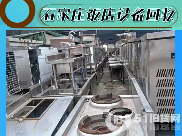 點擊查看大圖