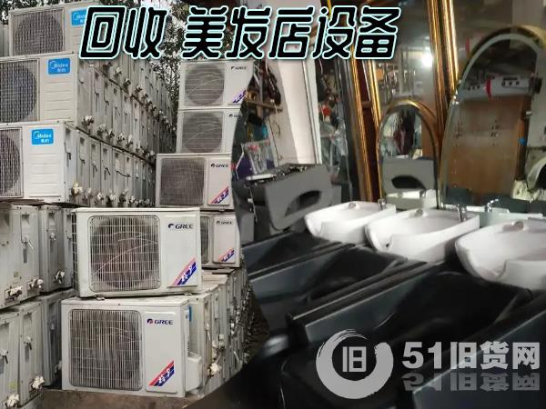 點(diǎn)擊查看大圖