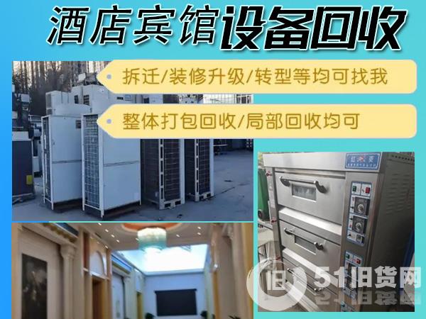 點擊查看大圖