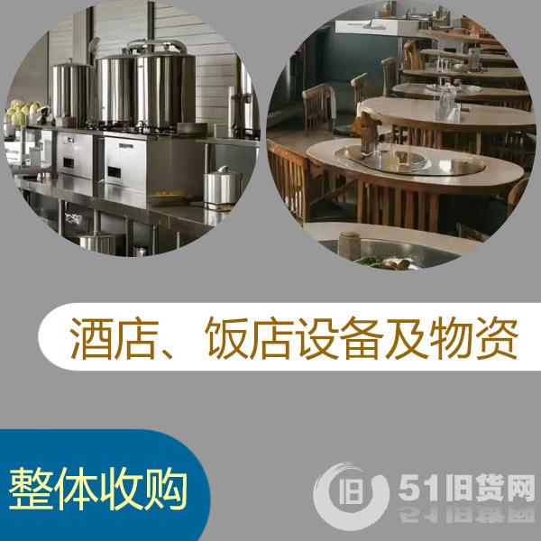 點擊查看大圖