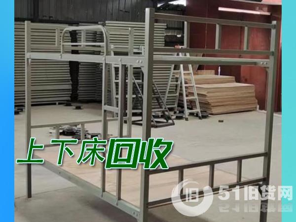 點(diǎn)擊查看大圖