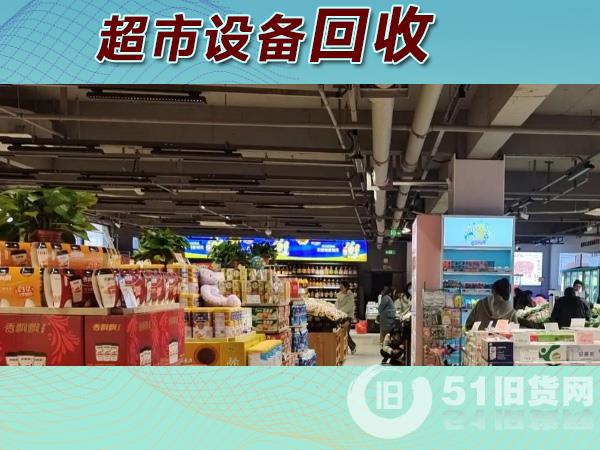 點擊查看大圖